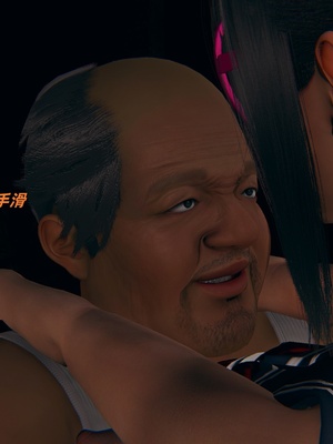 【kingofntr】如何拯救我的COS女友13_113