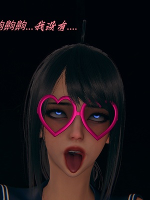 【kingofntr】如何拯救我的COS女友13_116