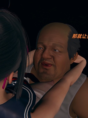 【kingofntr】如何拯救我的COS女友13_125