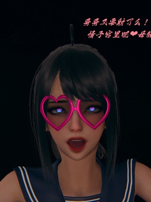 【kingofntr】如何拯救我的COS女友13_136