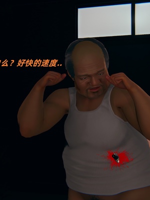 【kingofntr】如何拯救我的COS女友13_147