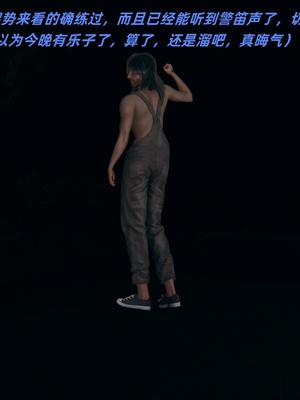 【kingofntr】如何拯救我的COS女友13_152