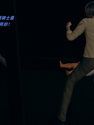 【kingofntr】如何拯救我的COS女友13_153