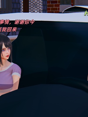 【kingofntr】如何拯救我的COS女友14_002