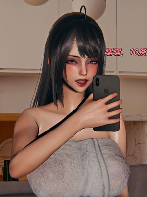 【kingofntr】如何拯救我的COS女友14_016