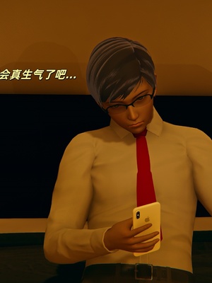 【kingofntr】如何拯救我的COS女友14_018