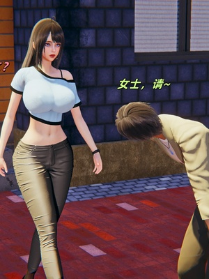 【kingofntr】如何拯救我的COS女友14_023