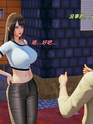 【kingofntr】如何拯救我的COS女友14_026