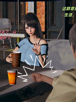 【kingofntr】如何拯救我的COS女友14_035