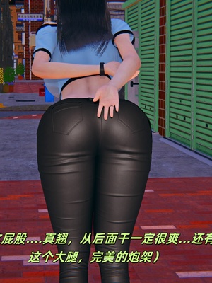 【kingofntr】如何拯救我的COS女友14_045