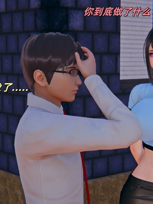 【kingofntr】如何拯救我的COS女友14_050