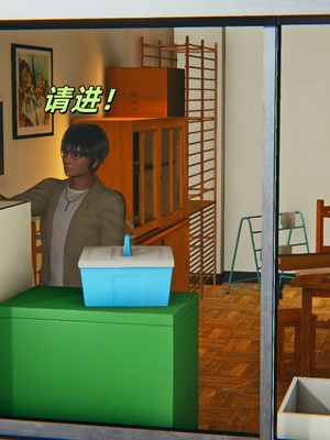 【kingofntr】如何拯救我的COS女友14_062