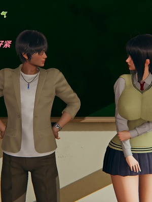 【kingofntr】如何拯救我的COS女友14_071