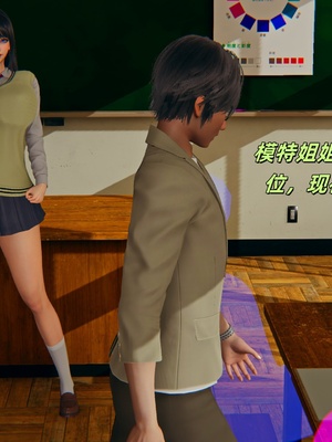 【kingofntr】如何拯救我的COS女友14_073