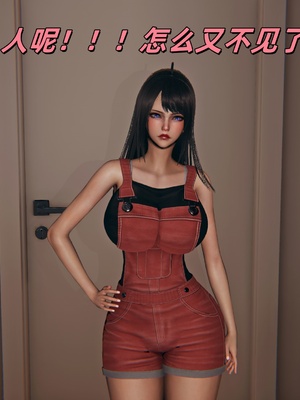 【kingofntr】如何拯救我的COS女友14_078