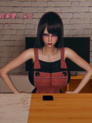 【kingofntr】如何拯救我的COS女友14_080