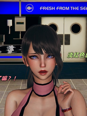 【kingofntr】如何拯救我的COS女友14_115