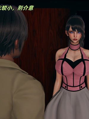 【kingofntr】如何拯救我的COS女友14_124