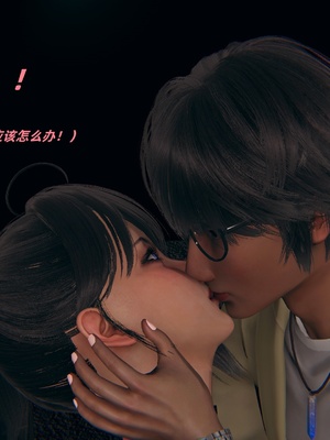 【kingofntr】如何拯救我的COS女友14_134