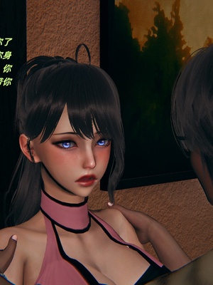 【kingofntr】如何拯救我的COS女友14_136