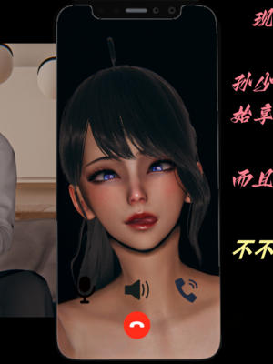 【kingofntr】如何拯救我的COS女友14_201