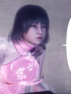 【Ann】极品家丁之奇珍异兽01-04_0034