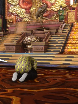 【Ann】极品家丁之奇珍异兽01-04_0055