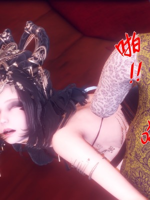 【Ann】极品家丁之奇珍异兽01-04_0096