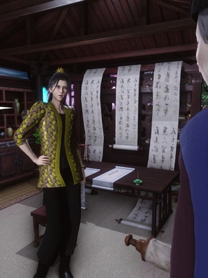 【Ann】极品家丁之奇珍异兽01-04_0196