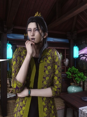 【Ann】极品家丁之奇珍异兽01-04_0198