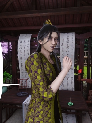 【Ann】极品家丁之奇珍异兽01-04_0202