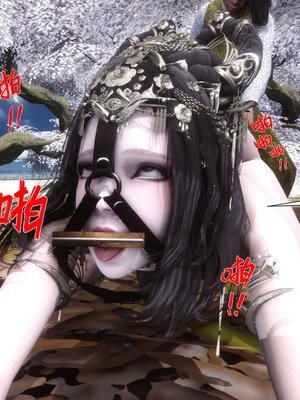 【Ann】极品家丁之奇珍异兽01-04_0208