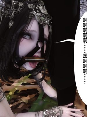 【Ann】极品家丁之奇珍异兽01-04_0217