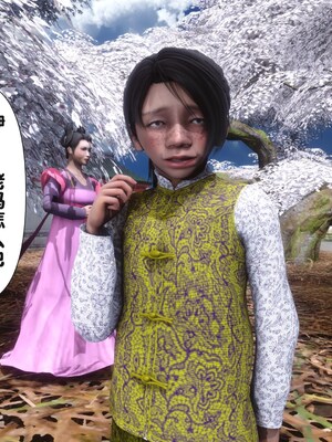 【Ann】极品家丁之奇珍异兽01-04_0221