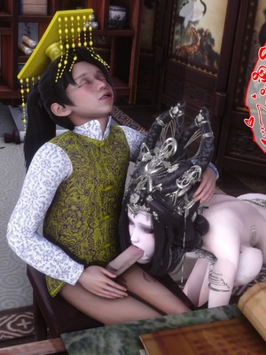 【Ann】极品家丁之奇珍异兽01-04_0251