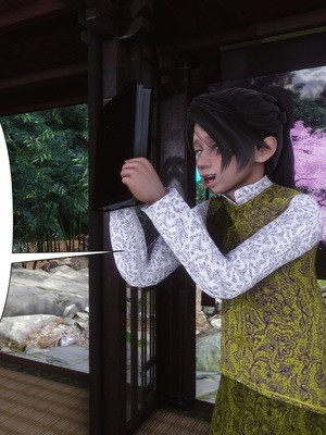 【Ann】极品家丁之奇珍异兽01-04_0294