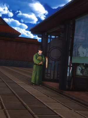 【Ann】极品家丁之奇珍异兽01-04_0298