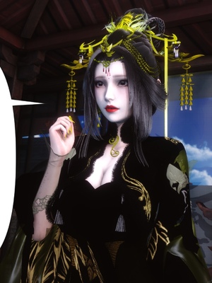 【Ann】极品家丁之奇珍异兽01-04_0307