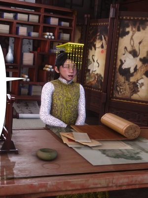 【Ann】极品家丁之奇珍异兽01-04_0315