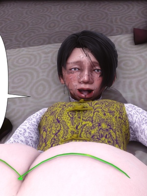 【Ann】极品家丁之奇珍异兽01-04_0402