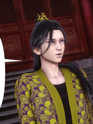 【Ann】极品家丁之奇珍异兽01-04_0442