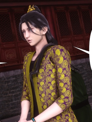 【Ann】极品家丁之奇珍异兽01-04_0450