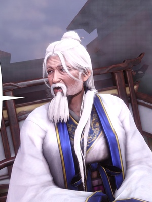 【Ann】极品家丁之奇珍异兽01-04_0451