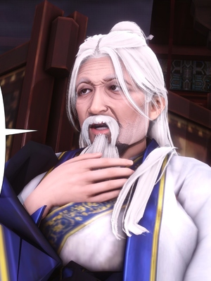 【Ann】极品家丁之奇珍异兽01-04_0501