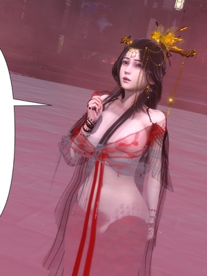 【Ann】极品家丁之奇珍异兽01-04_0528