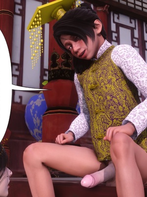 【Ann】极品家丁之奇珍异兽01-04_0544