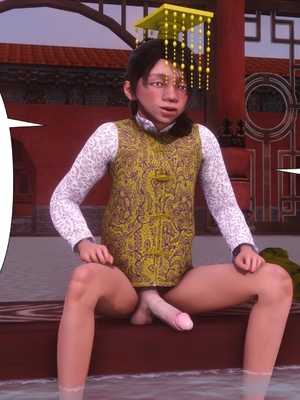 【Ann】极品家丁之奇珍异兽01-04_0556