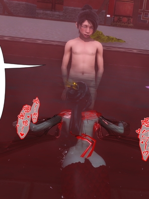 【Ann】极品家丁之奇珍异兽01-04_0575