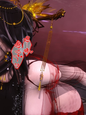 【Ann】极品家丁之奇珍异兽01-04_0580