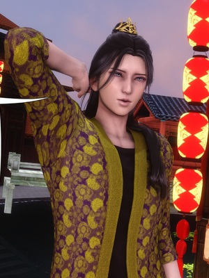 【Ann】极品家丁之奇珍异兽01-04_0664